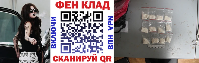 Amphetamine VHQ  Красково 