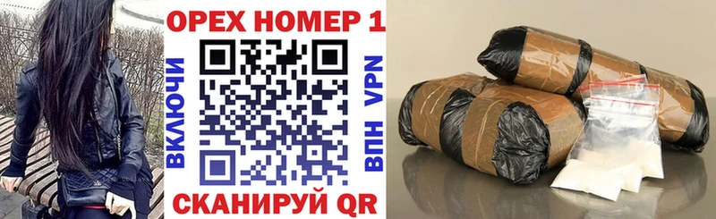 наркота  Красково  Cocaine Эквадор 