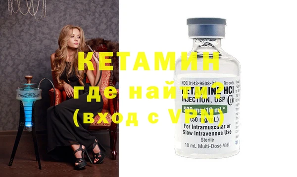 кокаин колумбия Абдулино