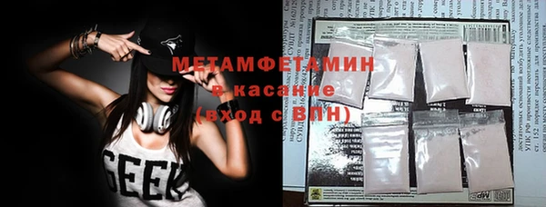 кокаин колумбия Абдулино