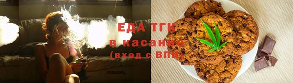 кокаин колумбия Абдулино