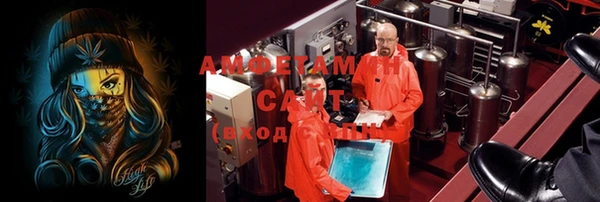 скорость mdpv Абинск