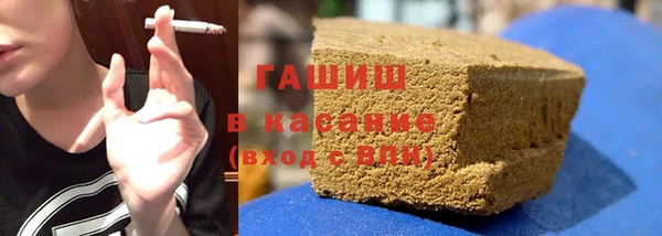 кокаин колумбия Абдулино