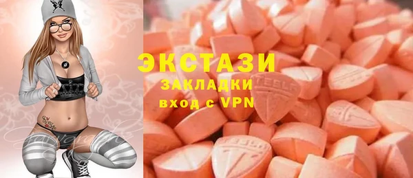 mix Абаза