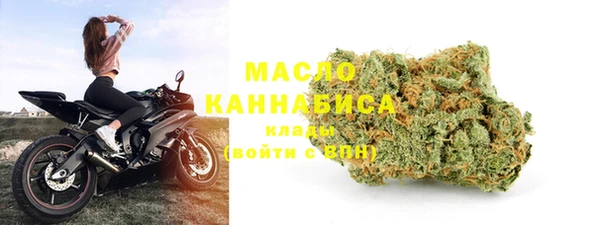 кокаин колумбия Абдулино