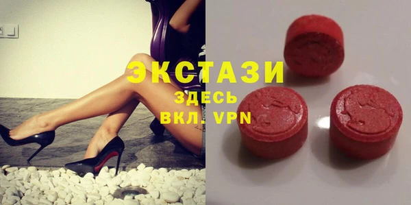 mix Абаза