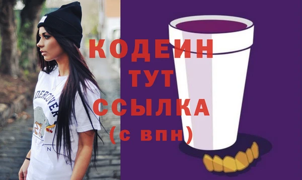 кокаин колумбия Абдулино
