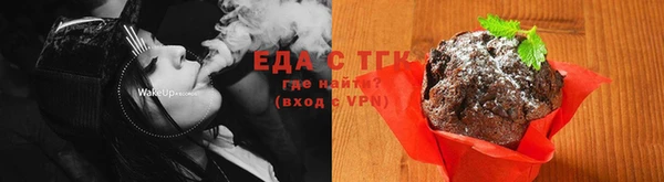 mix Абаза