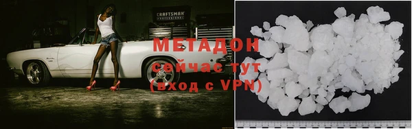 mix Абаза