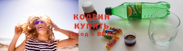 скорость mdpv Абинск