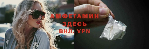 mix Абаза