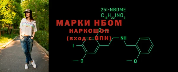 скорость mdpv Абинск