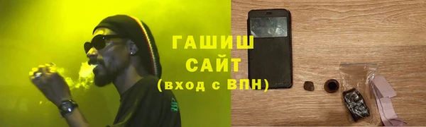 кокаин колумбия Абдулино