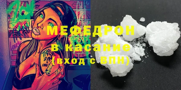 кокаин колумбия Абдулино
