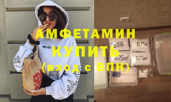 кокаин колумбия Абдулино