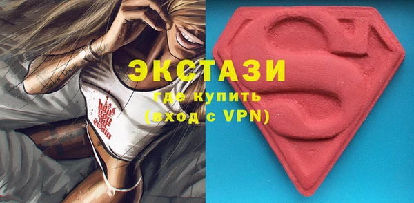 скорость mdpv Абинск