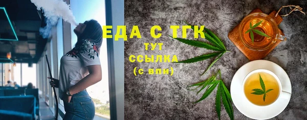 кокаин колумбия Абдулино