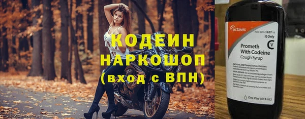 кокаин колумбия Абдулино