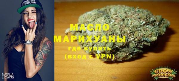 mix Абаза