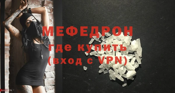 гидропоника Нефтегорск