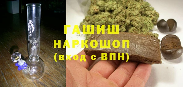 кокаин колумбия Абдулино