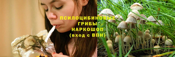 кокаин колумбия Абдулино