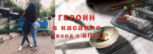 mix Абаза