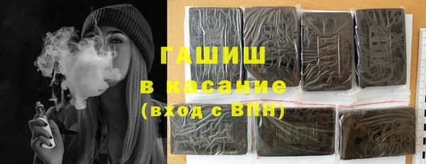 скорость mdpv Абинск