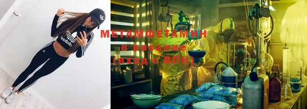 mix Абаза