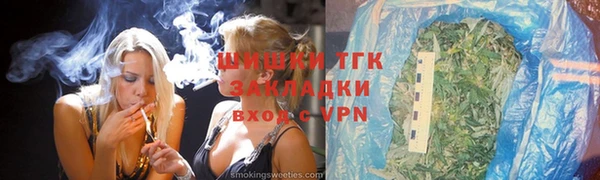 кокаин колумбия Абдулино