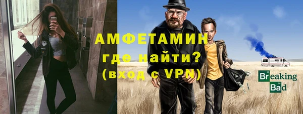 скорость mdpv Абинск
