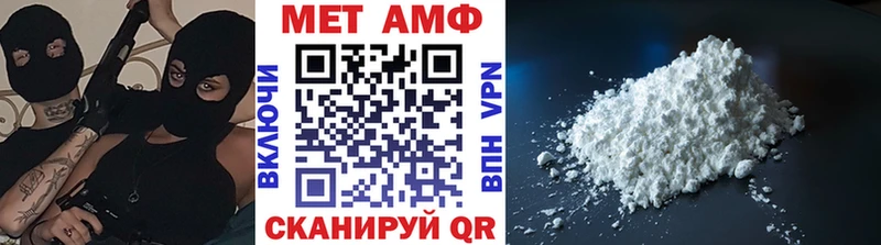 Метамфетамин витя  кракен рабочий сайт  Красково 