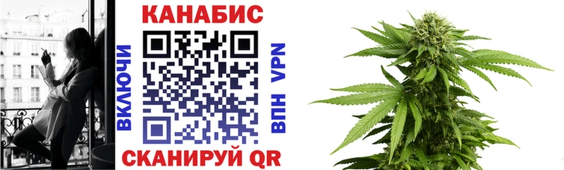 Каннабис гибрид  ссылка на мегу сайт  Красково 
